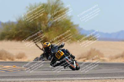 media/Mar-24-2025-Moto Forza (Mon) [[57ce5c5cff]]/1-Advanced Group/Session 4 (Turn 4 Tree of Life)/
